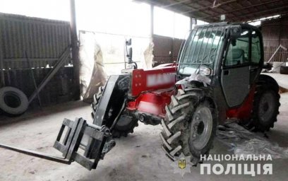В Полтавской области расследуют обстоятельства несчастного случая на предприятии