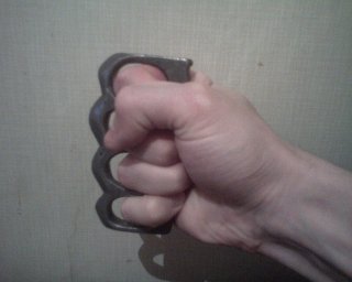 В Запорожской области мужчина до смерти избил своего дядю В Запорожской области мужчина до смерти избил своего дядю