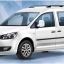 Во Львове угнали автомобиль Фольксваген Кадди