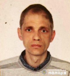 В Николаевской области разыскивают пропавшего без вести мужчину