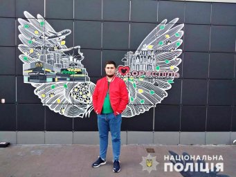 В Ровненской области разыскивают пропавшего без вести юношу