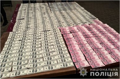«Підприємлива» харків'янка бажала отримати з військовозобов’язаного 29 тисяч доларів. З’явилося віде
