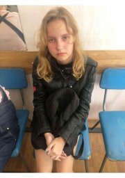 В Днепропетровской области разыскивают несовершеннолетнюю девушку, пропавшую без вести