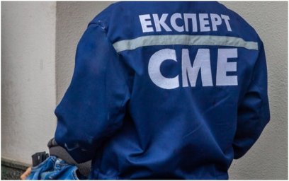 В Днепре в лесопосадке обнаружено тело мужчины