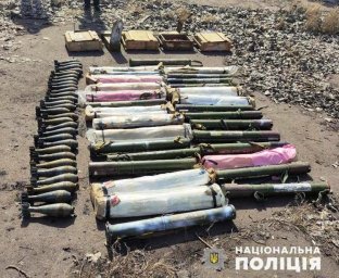 В Мариуполе обнаружен схрон боеприпасов