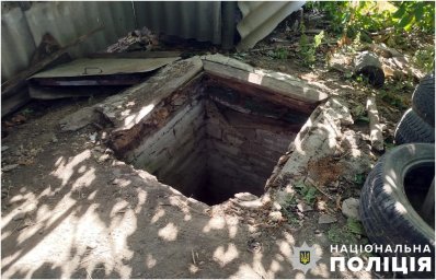 В Нових Санжарах встановлюються обставини вбивства молодої жінки