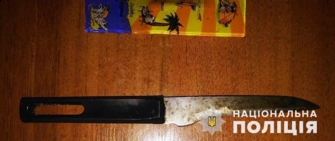 В Чугуеве женщина ударила мужа ножом