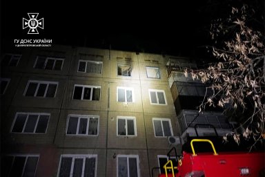 В Никополе при пожаре погиб ребенок