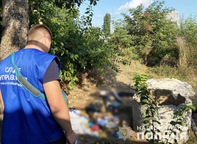 В Полтавской области мужчина убил мать. Появилось видео