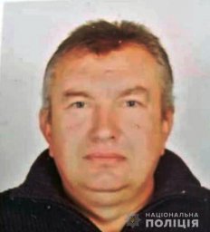 В Житомирской области разыскивают пропавшего без вести мужчину