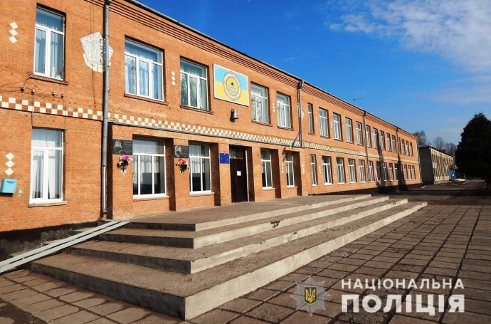 В Грицеве задержан мужчина, сообщивший о минировании профтехучилища