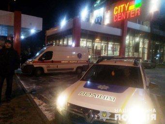 В Николаеве «заминировали» торговый центр