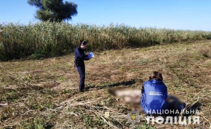 В Одесской области мужчина случайно застрелил знакомого