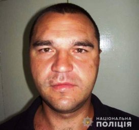 В Волынской области разыскивают особо опасного преступника В Волынской области разыскивают особо опасного преступника