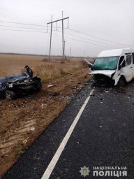 В ДТП на Закарпатье погибли три человека