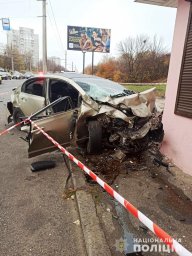 В ДТП в Харькове пострадали пять человек. Появилось видео