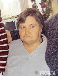 В Николаевской области разыскивают пропавшую без вести женщину В Николаевской области разыскивают пропавшую без вести женщину