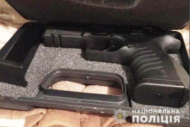 В Черкассах за незаконный оборот оружия и наркотиков задержаны двое мужчин