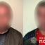 В Кременчуге двое мужчин убили приятеля