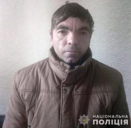 В Одесской области разыскивают пропавшего без вести мужчину