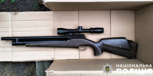 У Кременчуку чоловік поранив жінку з рушниці