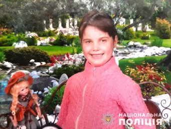 В Харьковской области разыскивают пропавшую без вести несовершеннолетнюю девочку