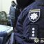 У Києві чоловік задушив знайомого простирадлом