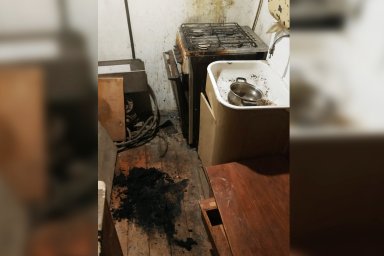 В Самборе на женщине загорелась одежда