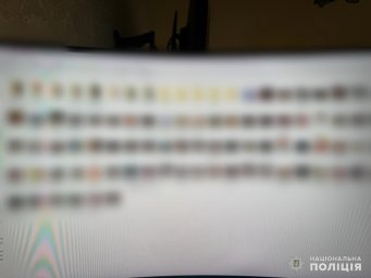 Мешканець Південноукраїнська зберігав заборонений відеоконтент за участю дітей