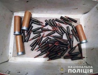 В Житомирской области у мужчины изъяли оружие и боеприпасы