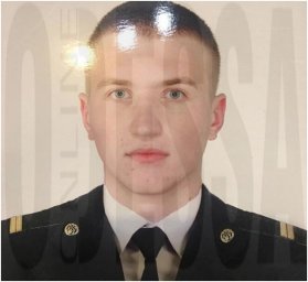 Пропавший на границе с Приднестровьем пограничник найден мертвым