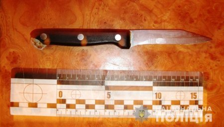 В Белгороде-Днестровском женщина ударила мужа ножом