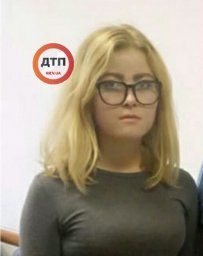 В Киеве разыскивает пропавшая несовершеннолетняя девушка