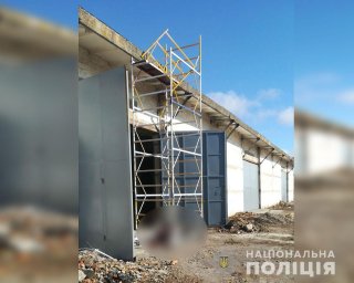 В Полтавской области расследуют летальный несчастный случай на предприятии