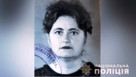 В Полтавской области разыскивают пропавшую без вести женщину