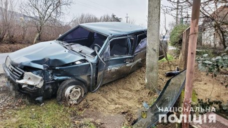 В ДТП в Виноградове пострадал мужчина