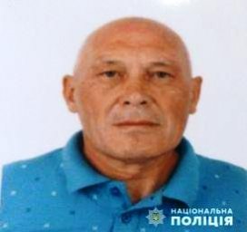 В Николаевской области разыскивают мужчину, пропавшего без вести