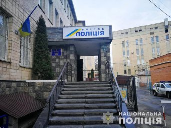 В Виннице задержан мужчина, сообщивший о минировании отделения полиции
