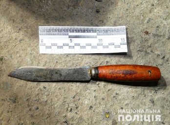 В Мелитополе женщина убила мужа