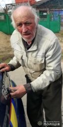 В Одесской области разыскивают мужчину, пропавшего без вести