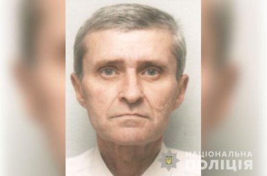 В Полтавской области разыскивают мужчину, пропавшего без вести