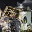 Во Львовской области в результате взрыва погиб мужчина