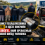 У багажнику позашляховика за $6000: в Одесі викрили військового, який організував незаконний виїзд чоловіка