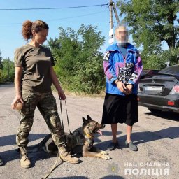 В Днепропетровской области мужчина убил пожилую женщину. Появилось видео