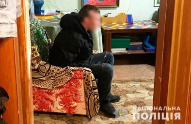 Полиция Кременчуга расследует убийство мужчины