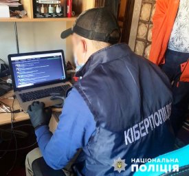 В Виннице мужчина продавал конфиденциальную информацию