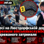 В Одесі на Люстдорфській дорозі застрелили військовослужбовця: підозрюваного затримали