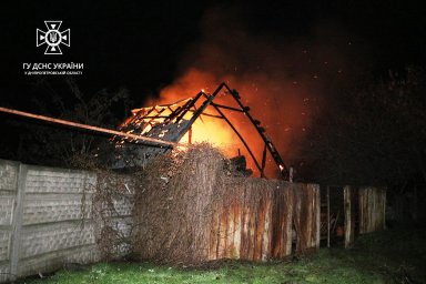 При пожаре в Днепре пострадал мужчина