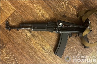 У Кам`янському затриманий чоловік за розбійний напад на містян