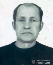 В Николаевской области разыскивают мужчину, пропавшего без вести
